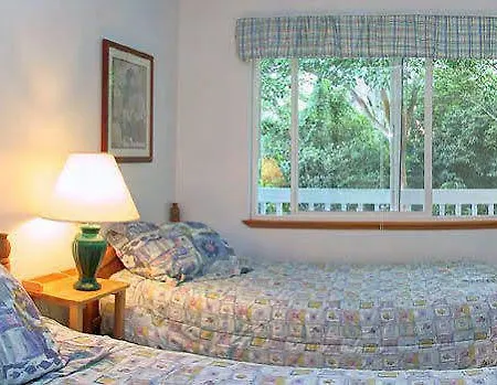 Hale Kua Guests Hotel